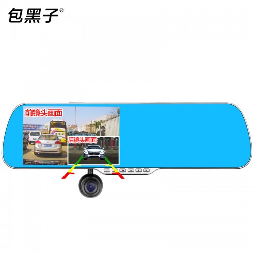 BH-688ߵ܇ӛ䛃xһwC ҹҕܺҕR