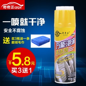 ๦fĭ܇(ni)坍ϴƤ҃(ni)ȥƷ