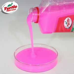 ϴ܇ˮϞ܇ϴ sĭϴ܇Һ܇Ʒb