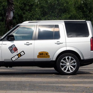 【車圣】越野e族反光車貼 汽車個性車貼 反光貼夜光貼紙 自發(fā)光 冷光 車標