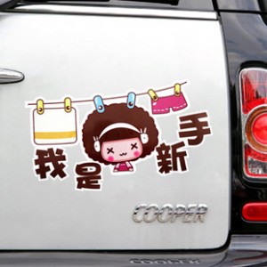 Ħz܇N܇bNɐ(i)ͨЦ(sh)(x)·܇N