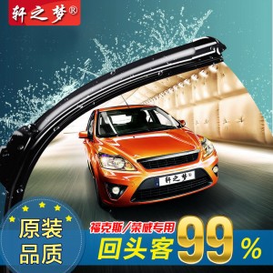 ܎֮(jng)丣˹¼A٘s350 550MG6JoˢƬ