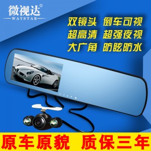 ΢ҕ_H6 4.3܇ӛ䛃x ܇ҕRҹҕpR^܇ҕ