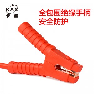 ܇ƿ ƿ 늳BӾ (yng)Ӵ𾀊A ^4