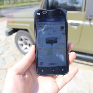 (i){܇(ch)GPS΢ͶλxIۙ܇(ch)dl(wi)׷ۙ(qing)ŷˮⰲb