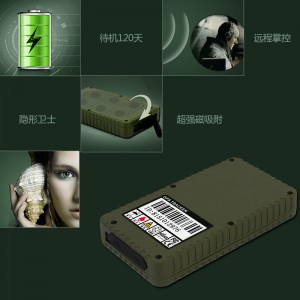 (i){܇(ch)GPS΢ͶλxIۙ܇(ch)dl(wi)׷ۙ(qing)ŷˮⰲb