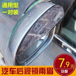 ܇ҕRü ܇ü Rü ܇R ҕR