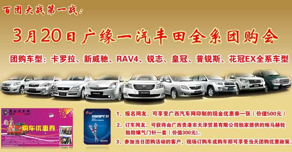 2011319ՏVһSȫϵFُټС