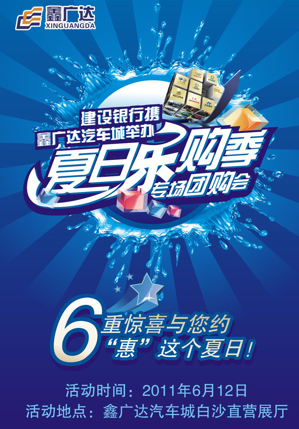 O(sh)yДyΏV_(d)܇ek՘ُF(tun)ُ