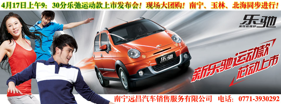 20104179c(din)똷\(yn)(dng)аl(f)(hu)F(xin)F(tun)ُό֡ͬM(jn)У