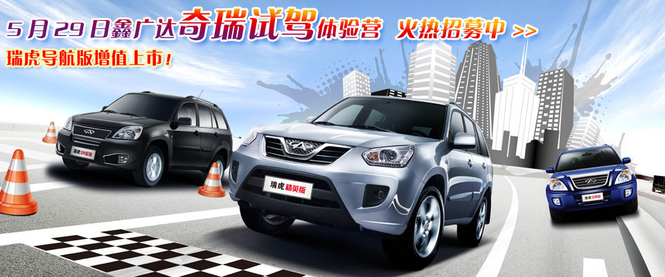 5��28�����Є�ԇ���w��