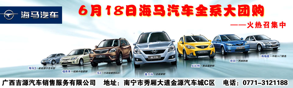 6��18���ό����R��܇ȫϵ��F(tu��n)ُ