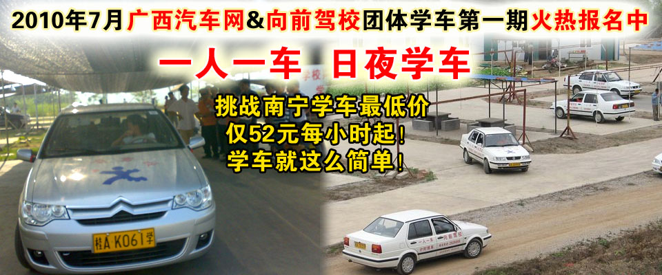 7�F(tu��n)�w�W(xu��)܇�𱬈�(b��o)�� ��̓r(ji��)�H��56ԪÿС�r(sh��)