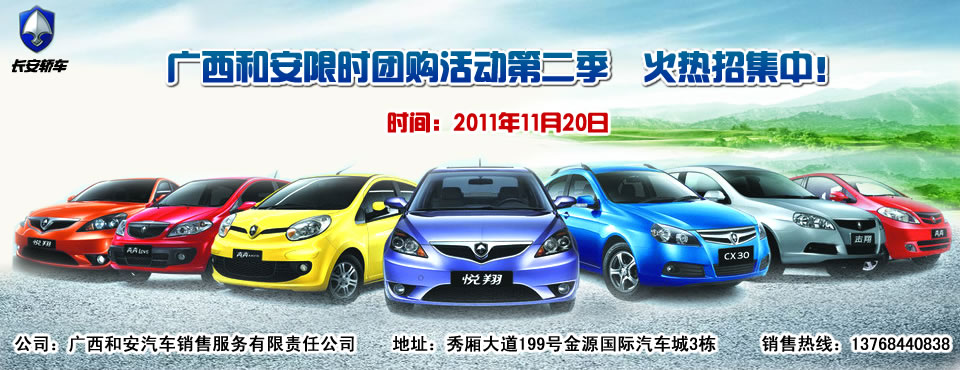 11��20���L���I܇ȫϵ��Fُ