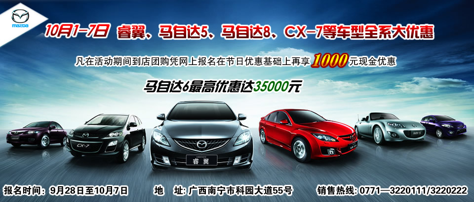 (gu)cW(wng)ُ(gu)R6/~@ٛ(zng)һǧԪF(xin)(yu)