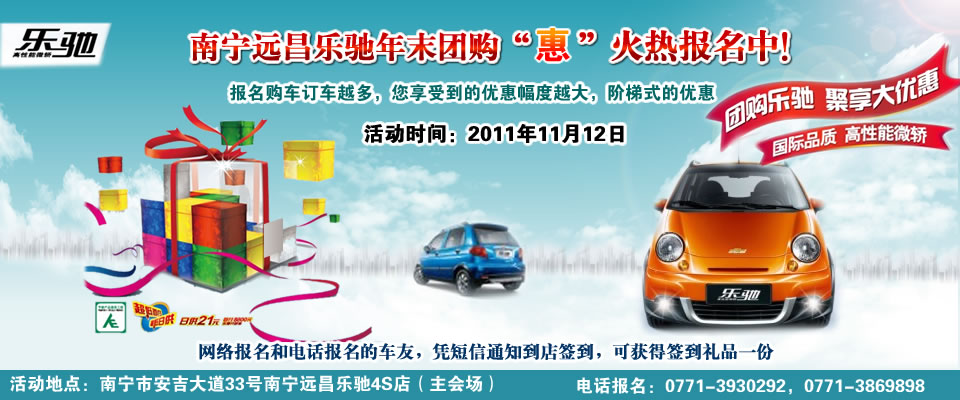 1112՘(l)YĩF(tun)ُ(gu)ݡ