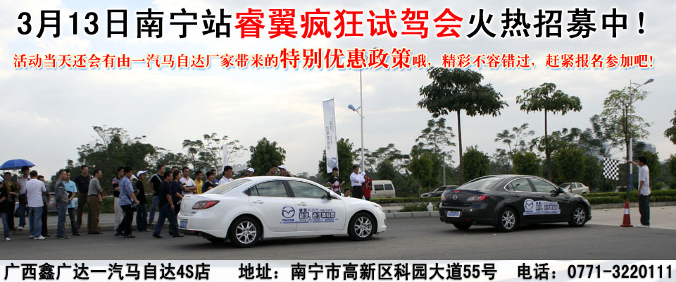 313όվԇ{ٴίF(xin)ʽ܈