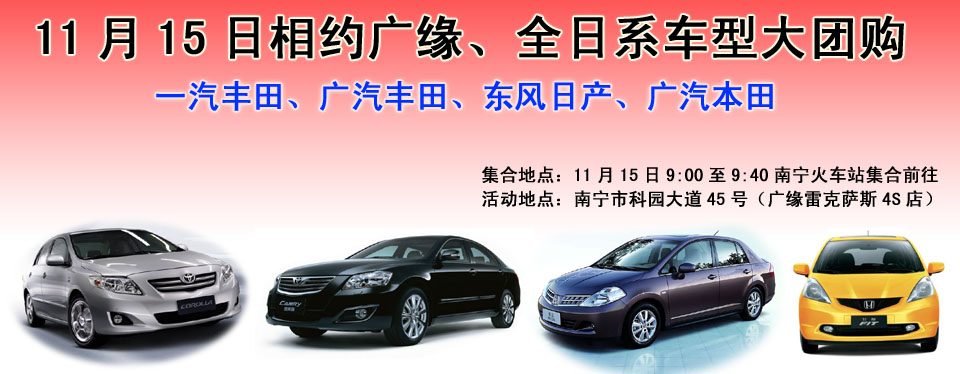 1115sVȫϵ܇ʹF(tun)ُ(gu)ټ