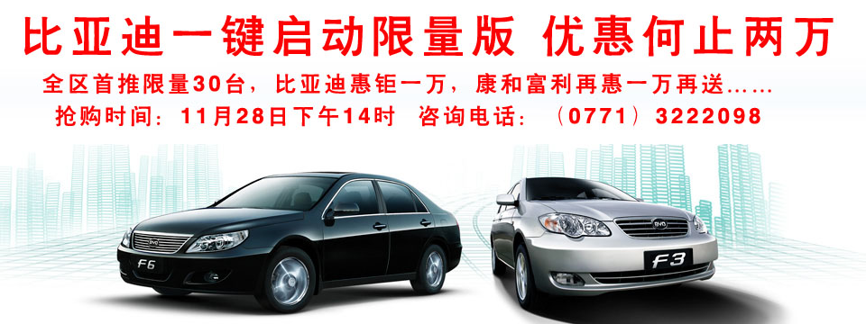 ^܇չػ݃rȁĈF(tun)ُ